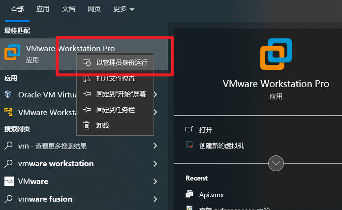 image-20260420143948015