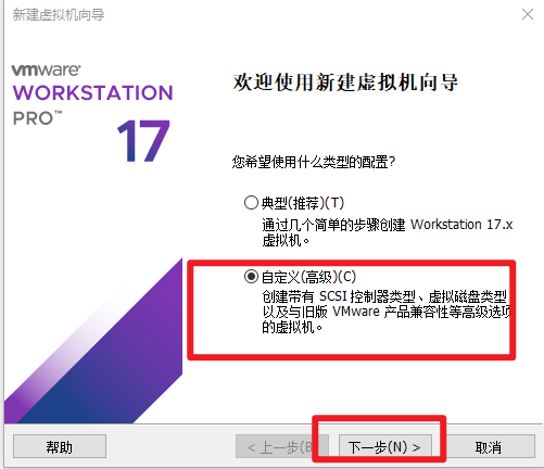 image-20260420144439607