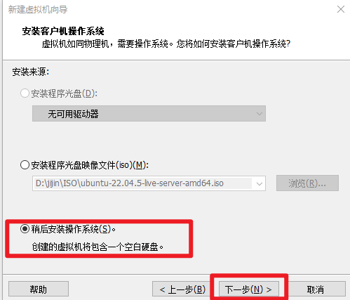 image-20260420144537673