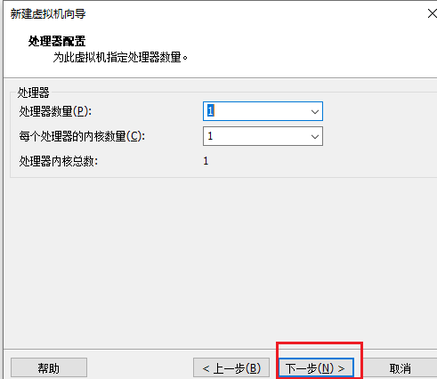 image-20260420145123130