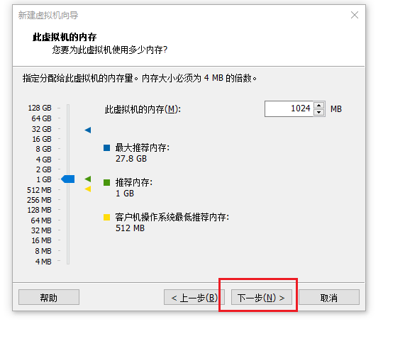 image-20260420145137097