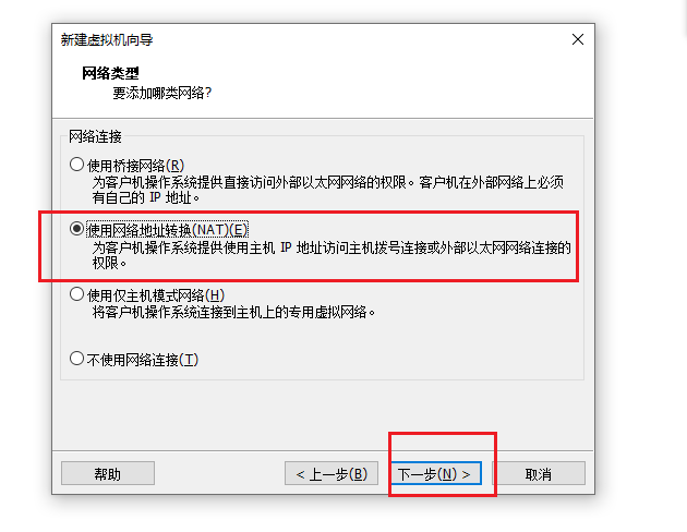 image-20260420145220273