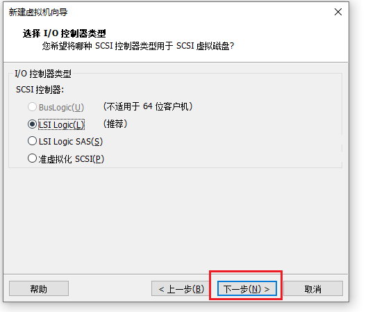 image-20260420145229856