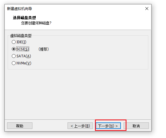 image-20260420145242943
