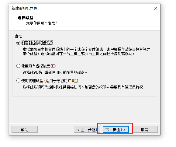 image-20260420145318513