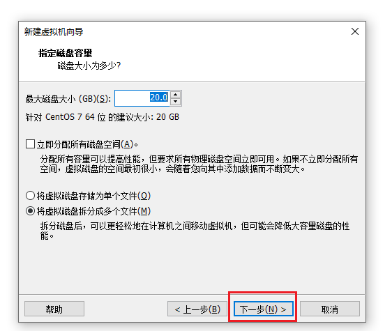 image-20260420145329040