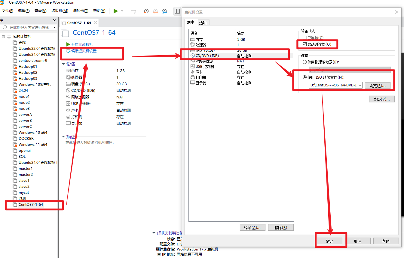 image-20260420145942985