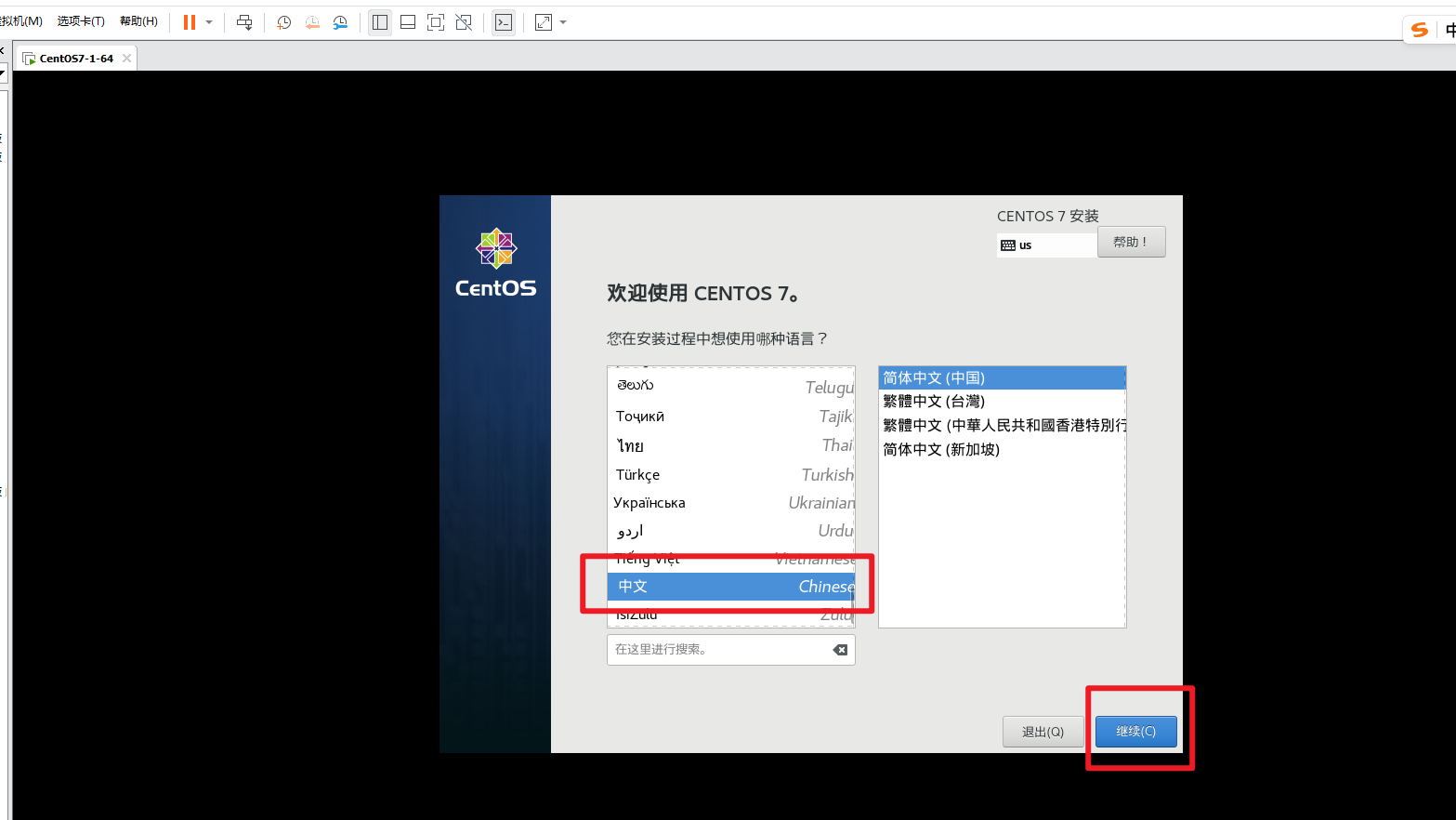 image-20260420150341908