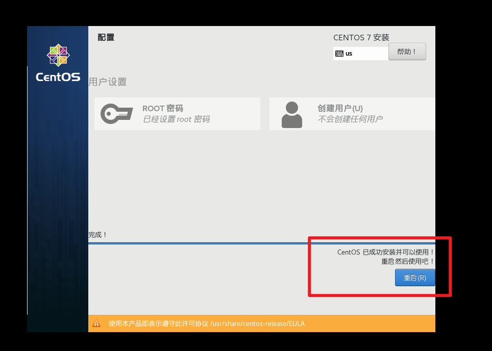 image-20260420152231898