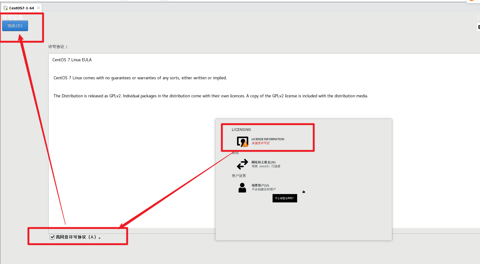 image-20260420152350714