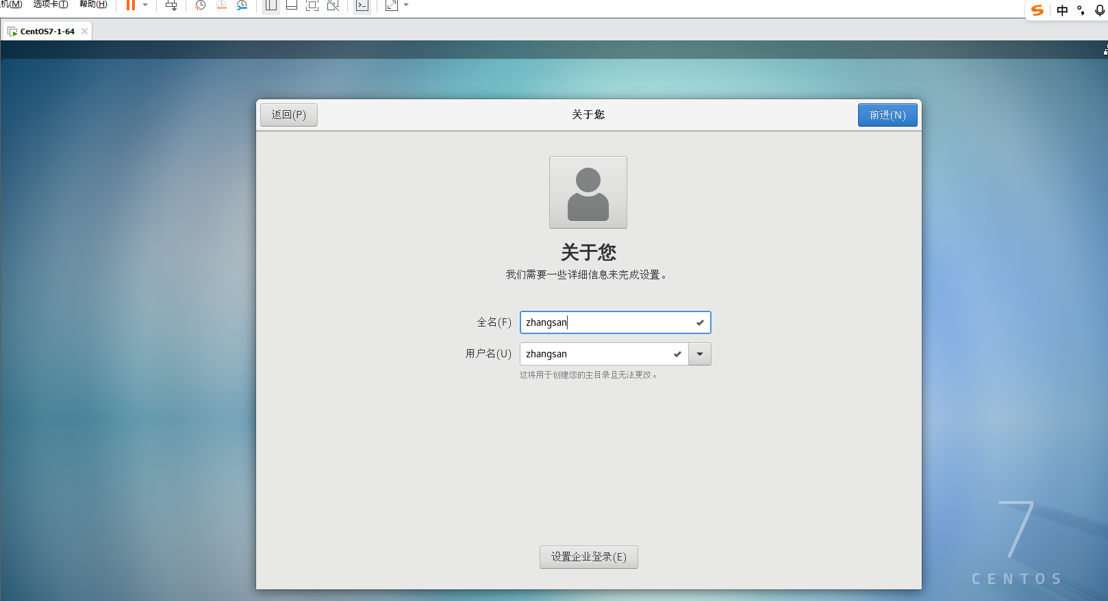 image-20260420152544979