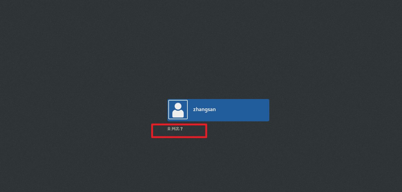 image-20260420152930713