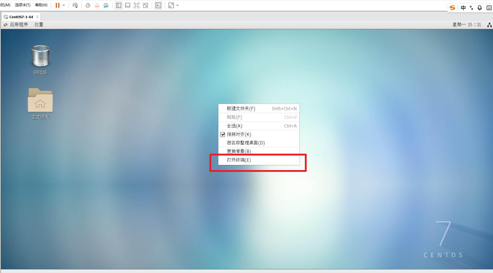 image-20260420153216669